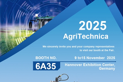 EALITA Machinery debuterar på AGRITECHNICA 2025