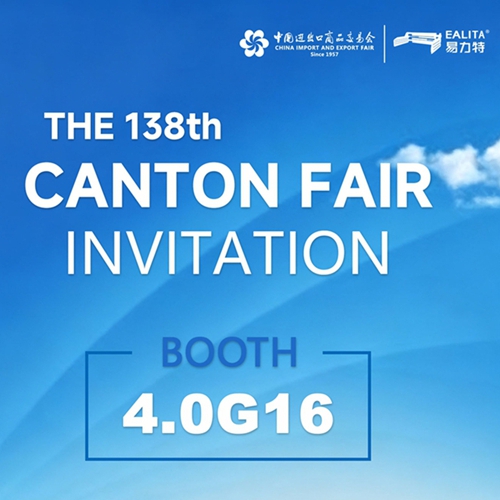 Följ med Longyan Elite på Canton Fair — monter 4.0G16!